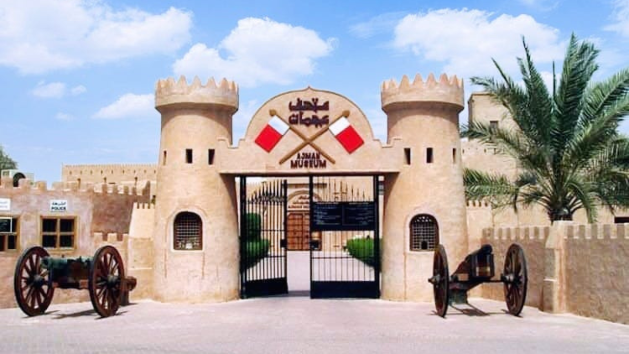 Places to Visit in Ajman