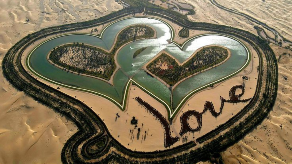 Al Qudra Lake