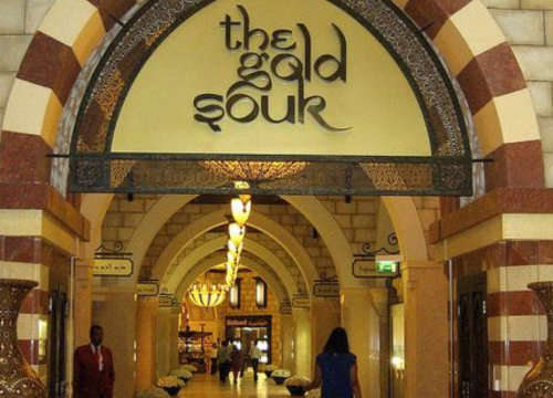 Discover Jewels of Arabian City – Gold Souk Dubai