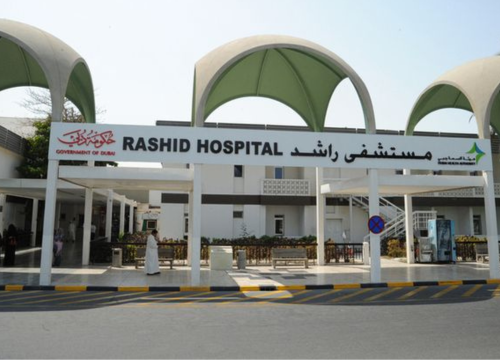 Seek Pillar of Healthcare – Rashid Hospital Dubai